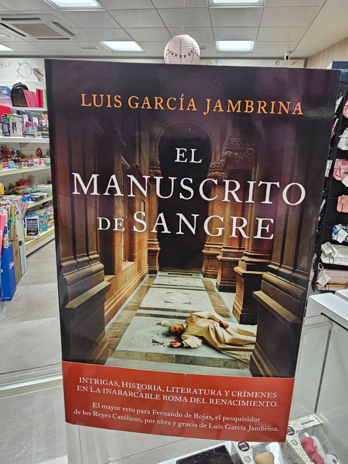 El Manuscrito de Sangre